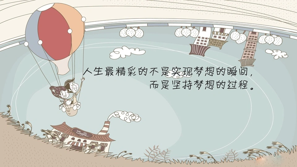 潇洒资源分享网